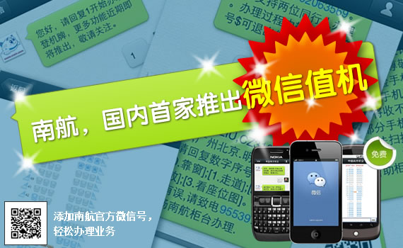 不懈追求完美，让我们做得更好